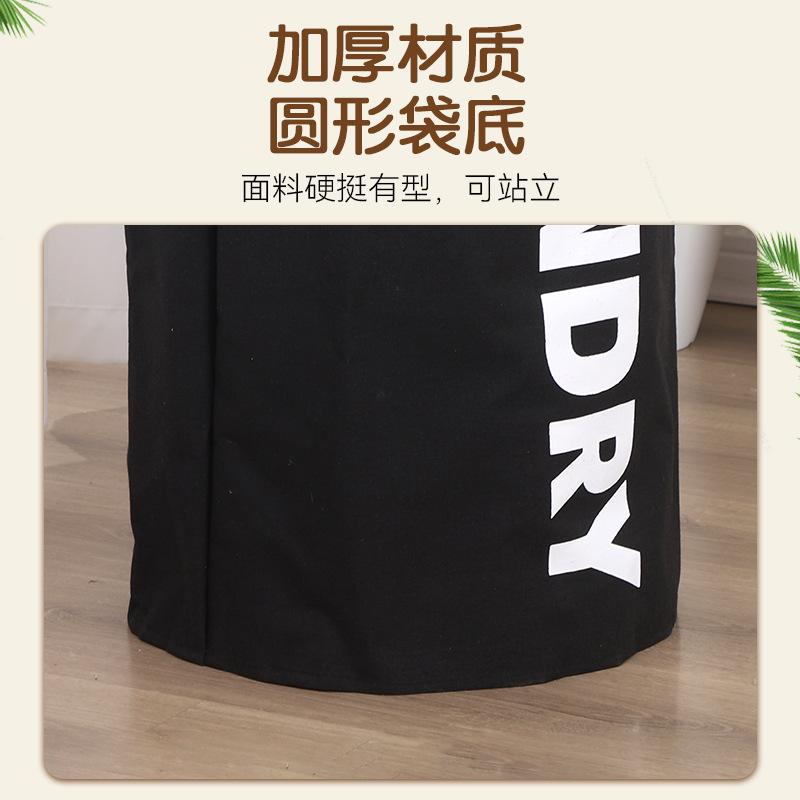 ランドリーバスケット レディース メンズ 帆布製 折りたたみ式 取っ手付き 大容量 90L 洗濯かご 脱衣かご ランドリー収納 おしゃれ シンプル モダン グレー系 ホワイト系 ブラック系