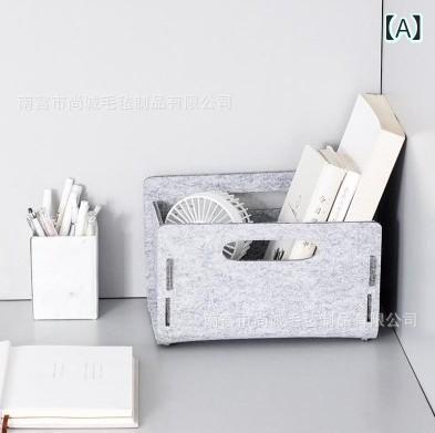 収納かご ランドリーバスケット ランドリーボックス 洗濯かご 脱衣かご リビング 大容量 フェルト 小物収納(x200)