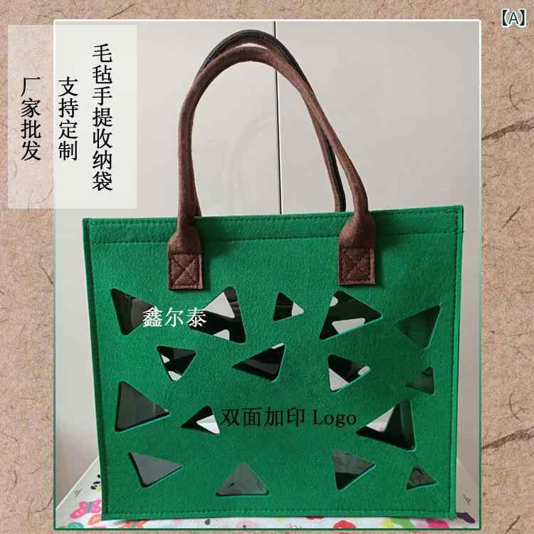 ギフトバッグ 手提げ袋 贈り物用 買い物袋 ロゴ 不織布 笹粽 グリーン(x100)