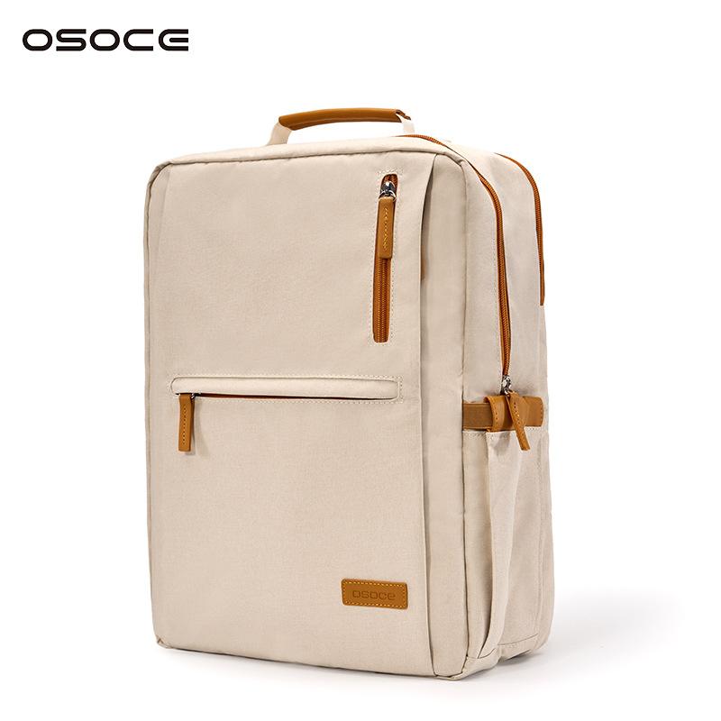 リュックサック メンズ レディース 男女兼用 ポリエステル 防水 バックパック ビジネス カジュアル 16インチ PC収納 旅行 通勤 通学 鞄 ホワイト ブラウン(4)