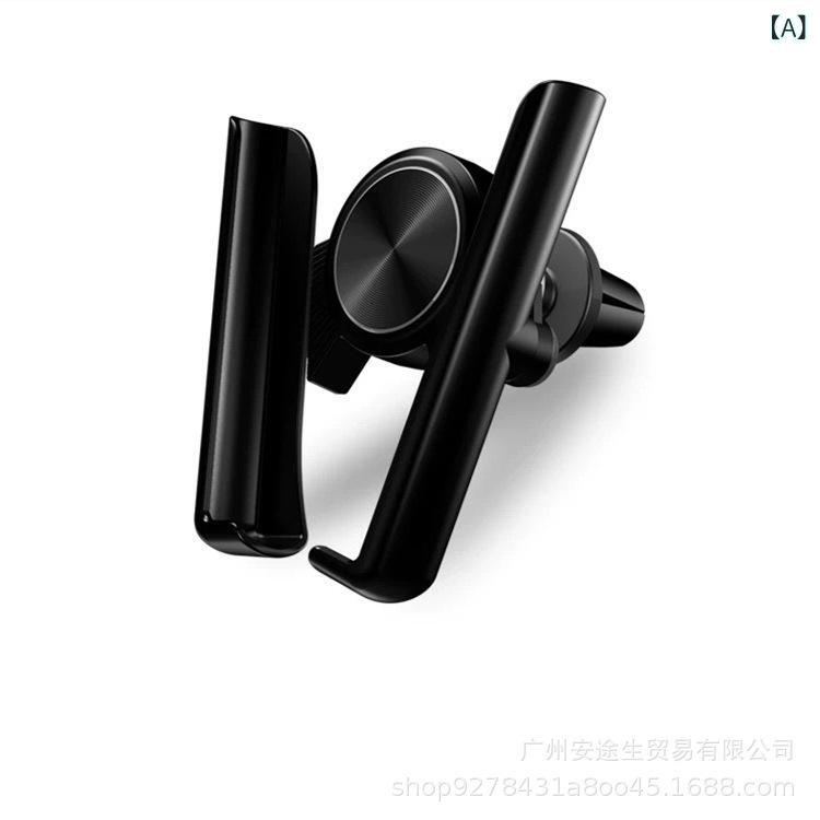 車載ホルダー 車載スタンド スマホホルダー スマートフォン 重力式 伸縮式 貼り付け式 通気口設置型 ブラック ブルー レッド