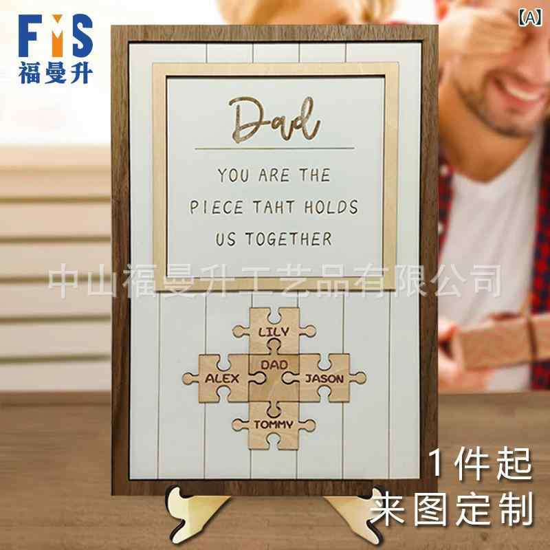 木製フォトフレーム ミニ 寄せ木細工 名前 写真立て 卓上 置き型 父の日 ギフト