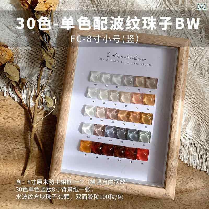 ネイル 美容グッズ カラーチャート 見本 作品 サンプル チップ ディスプレイ フレーム ホルダー セット(x3)