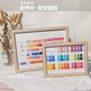 ネイルカラーチャート 豪華感 日本式 サンプルチップ ディスプレイフレーム 防塵 30色 60色 80色 90色 122色 150色(x3)