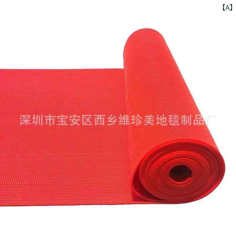 マット 滑り止め 防水 PVC 浴室 キッチン プール S型 網目 レッド グレー グリーン 35mm 45mm 50mm(x2)