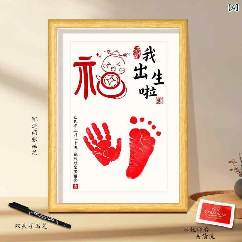 ٥ӡ  ­ եȥե졼   ɴˤ 1  ǰ ̿Ω лˤ ˤ ե ̩ ڿ 