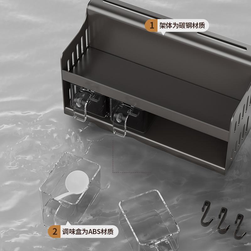 キッチン収納 調味料ラック 壁掛け式 多機能 スパイスラック 調味料入れ セット 炭素鋼 省スペース ブ..