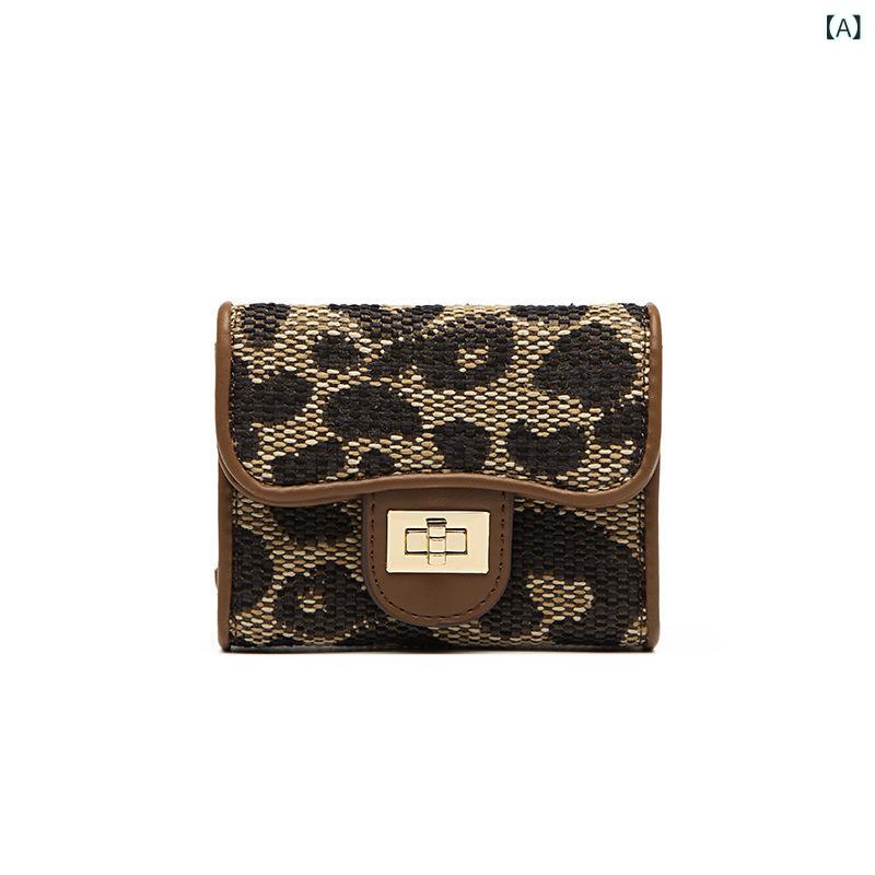 カードケース レディース ヒョウ柄 コットンリネン 大容量 カード入れ かわいい 耐摩耗性 ミニ財布 定..