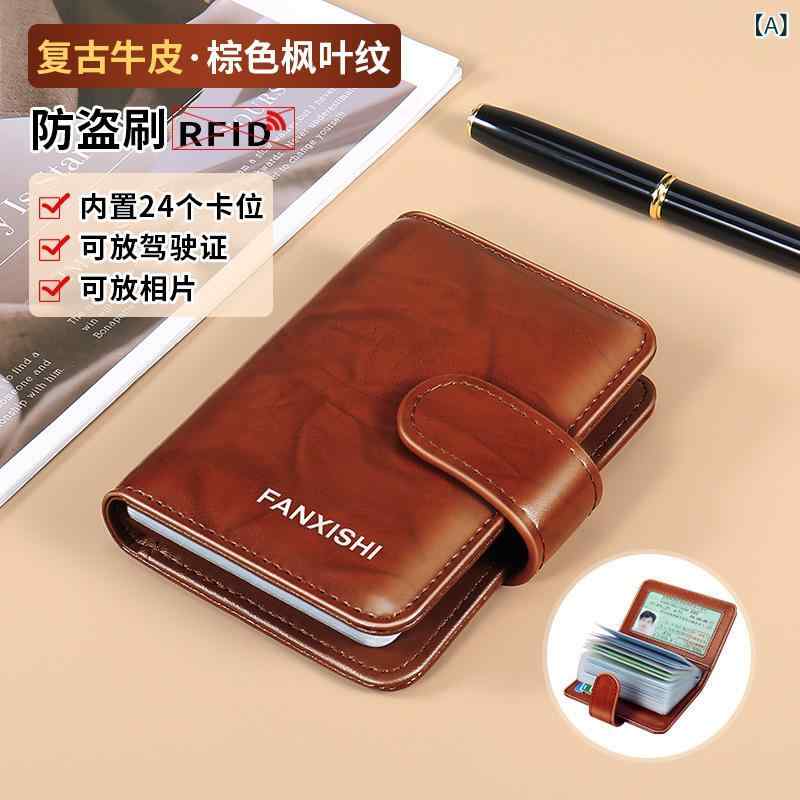 カードケース メンズ 男性用 革 大容量 カード入れ 多数 防磁 スキミング防止 クレジットカード 運転免許証 レディース 女性用 棕色 黒 青 緑 赤(x2)