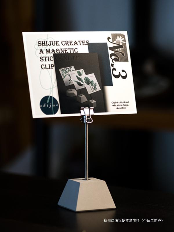 カードスタンド デスク メモクリップ 名刺 写真 ポストカード スタンド ホルダー 金属製 文具