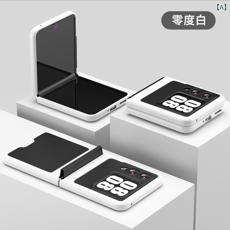 スマホケース Huawei NovaFlip レディース メンズ 兼用 無地 TPU PC 耐衝撃 指紋防止 白 薄緑 黒 シンプル おしゃれ