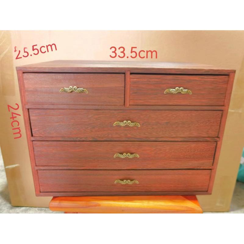 収納ケース 木製 卓上 ドロワー 小物入れ 引き出し レトロ 多段 ミニチェスト メイクボックス アクセサリー 日用品 雑貨