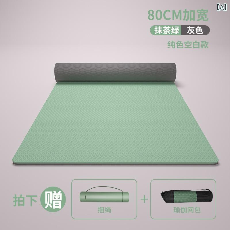 ヨガマット レディース TPE 幅広 厚手 トレーニング エクササイズ ダンス 滑り止め ピラティス 腹筋 18..