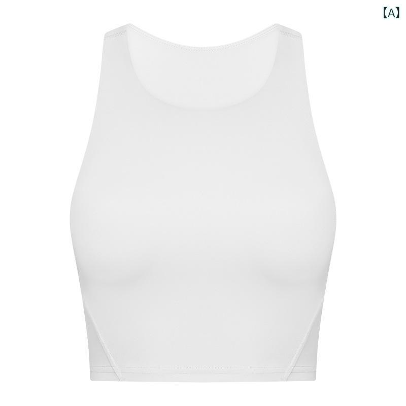 タンクトップ レディース スポーツブラ カップ付き ハイネック トレーニングウェア ヨガウェア 吸湿速乾 ストレッチ 伸縮性 春夏