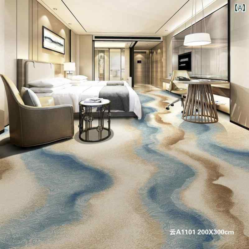 カーペット 業務用カーペット 廊下敷きマット ホテル 旅館 宴会場 会議室 絨毯 じゅうたん ポリエステ..