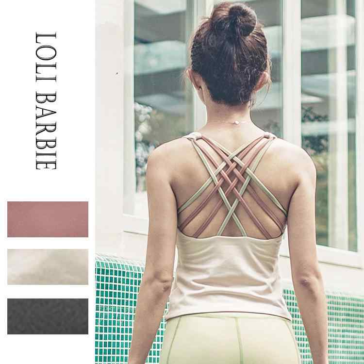 ヨガウェア レディース スポーツブラ 速乾性 通気性 カップ付き 背中見せ 耐衝撃 インナー 運動 ブラトップ ジム 春夏