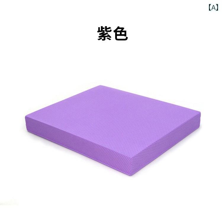 ヨガマット 平衡 クッション バランスパッド トレーニング リハビリ 器具 TPE製 滑り止め 紫 青 黒 オ..