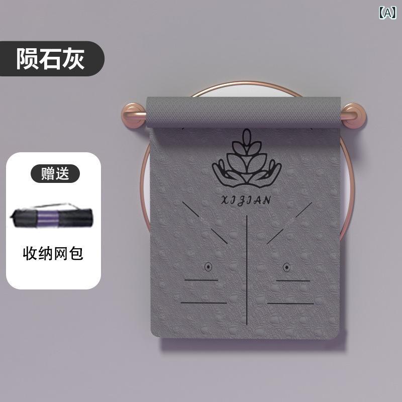 ヨガマット レディース ダンス エクササイズマット TPE 厚手 滑り止め 大判 トレーニングマット 衝撃吸..