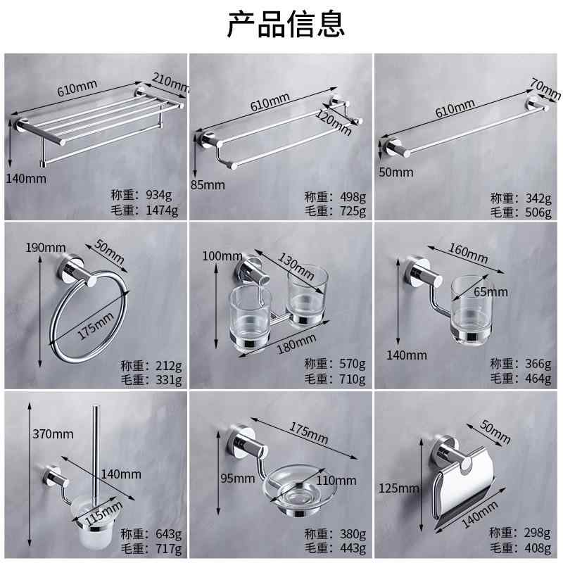 タオル掛け 浴室用ラック 壁掛け式 真鍮製 タオルハンガー ホテルライク バスルーム収納棚 アメニティ..
