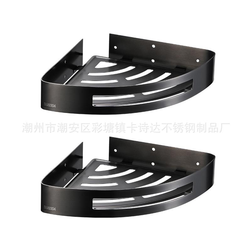 タオルラック 浴室収納棚 ステンレス製 壁掛け式 トイレ 洗面所用品 雑貨収納 水镀灰套装 水镀灰纸巾盒..