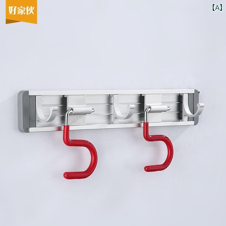 収納ラック モップホルダー アルミ製 壁掛け式 ほうき掛け フック付き 穴あけ不要 玄関 ベランダ 掃除道具