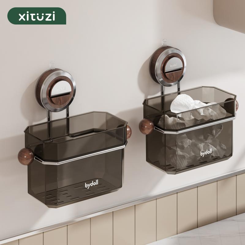 収納ケース 壁掛け式 胡桃木色 洗顔タオル ペーパータオル 綿棒 衛生用品 整理棚 多用途 プラスチック製