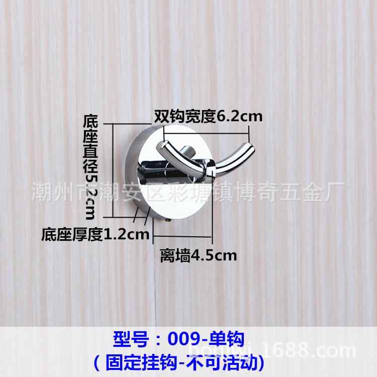 եå ɳݤ 󥰥  ŵåù ȥեå ˹ҳݤ ϥ󥬡