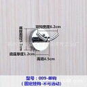 フック 壁掛け シングル 亜鉛合金 電気メッキ加工 コートフック 帽子掛け タオルハンガー