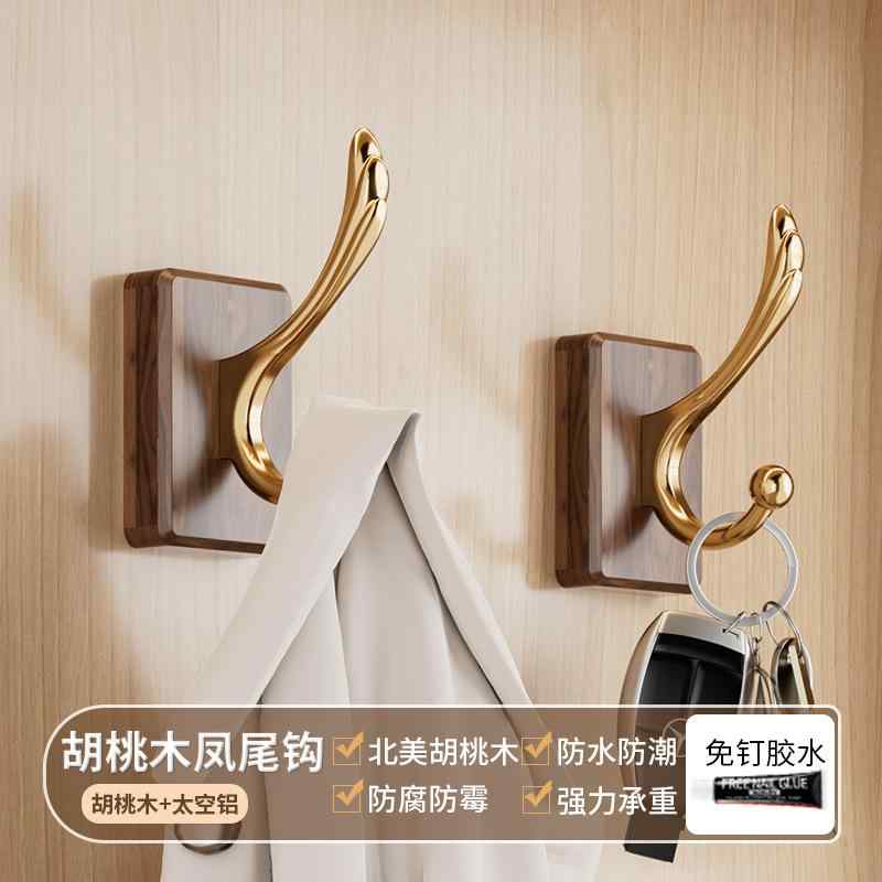 フック 壁掛け 胡桃木 玄関 衣類 帽子 ドアハンガー ドアフック ウォールフック 壁掛けフック 帽子掛け コート掛け 新中式