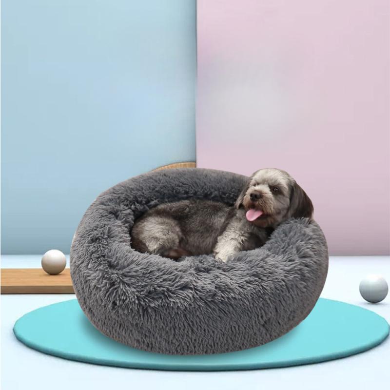 ペットベッド 犬 猫用 あったか クッション ふわふわ 丸型 取り外し 洗える ペットハウス 暖かい 冬 寒さ対策 滑り止め ベージュ グレー