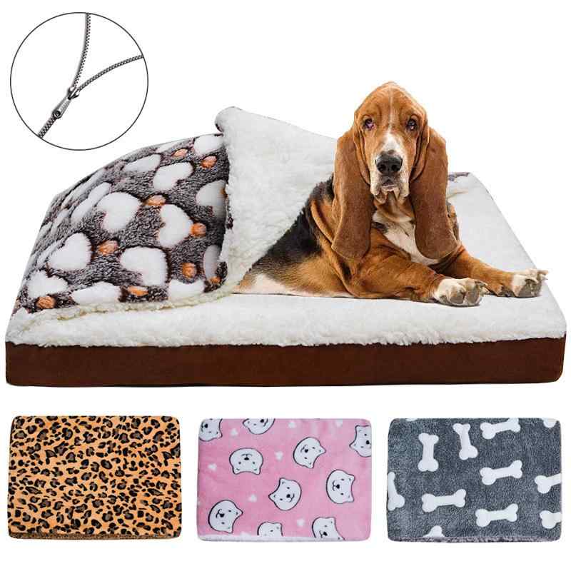 ペット用ベッド 犬 猫 ペットハウス クッション マット 春夏 秋冬 あったか 海綿 ヒョウ柄 小熊 骨 星 ..