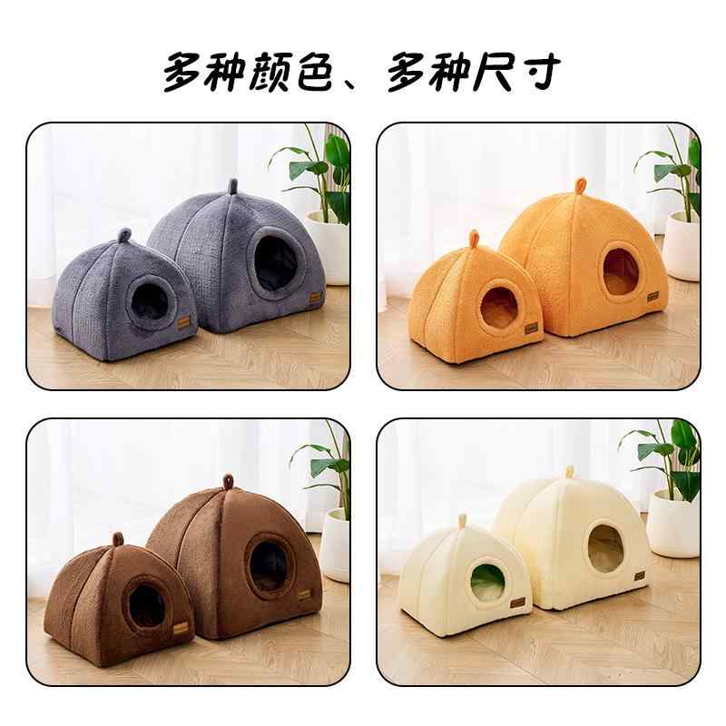 犬小屋 猫小屋 小型ペット用 ハウス 洗濯可能 冬 あったか 快適 室内用 隠れ家 寝床 南瓜 パンプキン ブラウン ベージュ グレー オレンジ S L