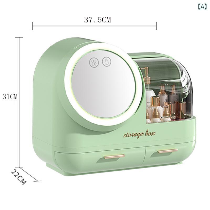 コスメボックス LEDライト付き 鏡付き 卓上 メイクボックス 回転 防塵 引き出し式 浅衫緑 化粧品収納ボ..