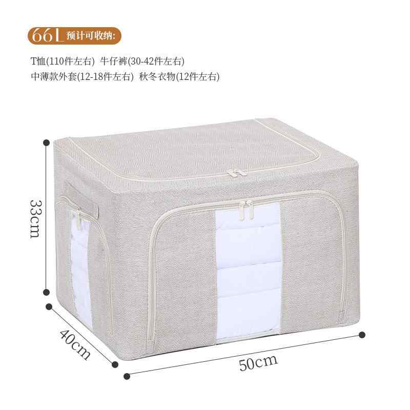 収納ボックス レディース メンズ 大容量 布製 折りたたみ 衣類収納ケース ランドリーボックス タオルケ..