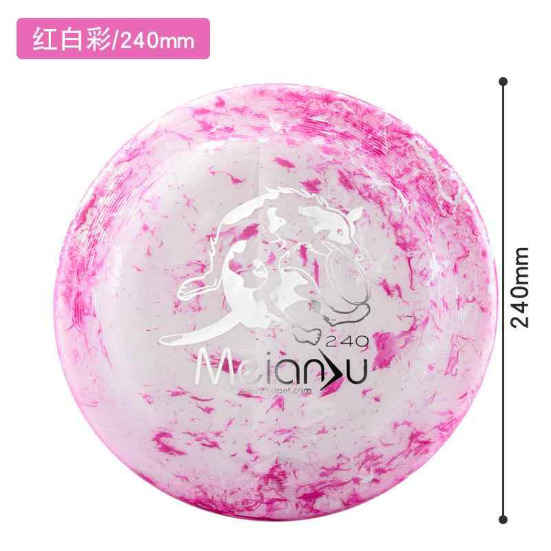 ランページ フリスビー 楽天市場】フリスビー 235の通販