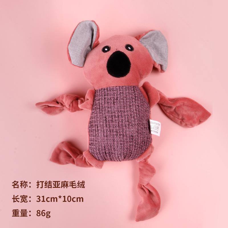 犬用おもちゃ ロープのおもちゃ かわいいぬいぐるみ ピンクのコアラ グレークマ 噛み耐性 丈夫 ペット用おもちゃ(x2)