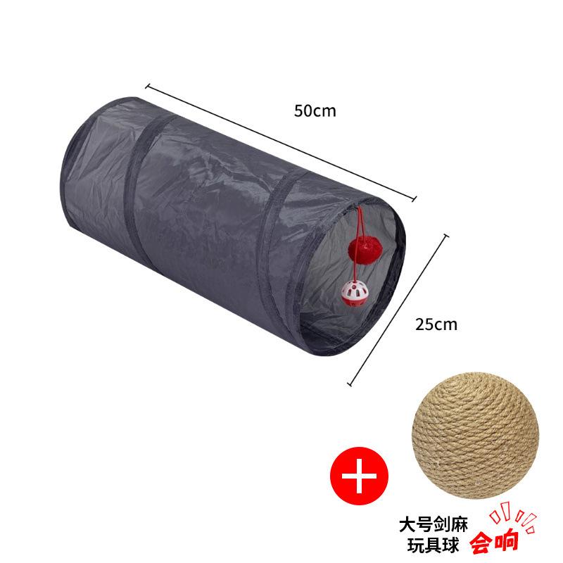 猫 おもちゃ 猫用トンネル 折りたたみ可能 迷路 ドーム型 ペットおもちゃ ストレス解消 運動不足解消 Bell付き