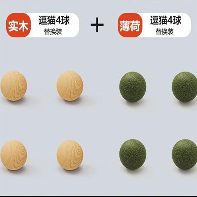 猫 爪とぎ 猫 おもちゃ 猫 爪とぎ ポール サイザル麻 ストレス解消 据え置き 頑丈 猫 登山フレーム ハ..