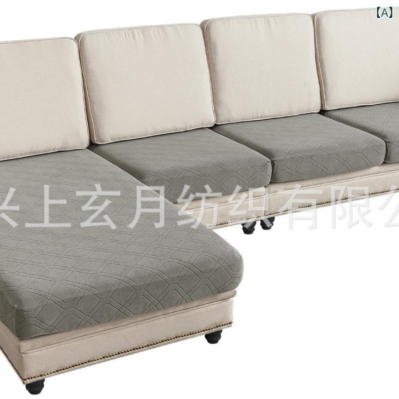 ソファ 座面カバー L字型 ポリエステル 無地 伸縮性 ソファカバー 肘なし 1人掛け 2人掛け 3人掛け カウチ 浅灰 グレー アイボリー カーキ チョコレート モダン 模様替え