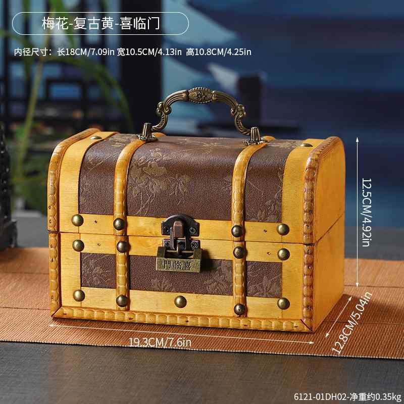 収納ボックス レディース レトロ アンティーク調 木製 南京錠付き 化粧品 アクセサリー 小物入れ 宝箱 ..