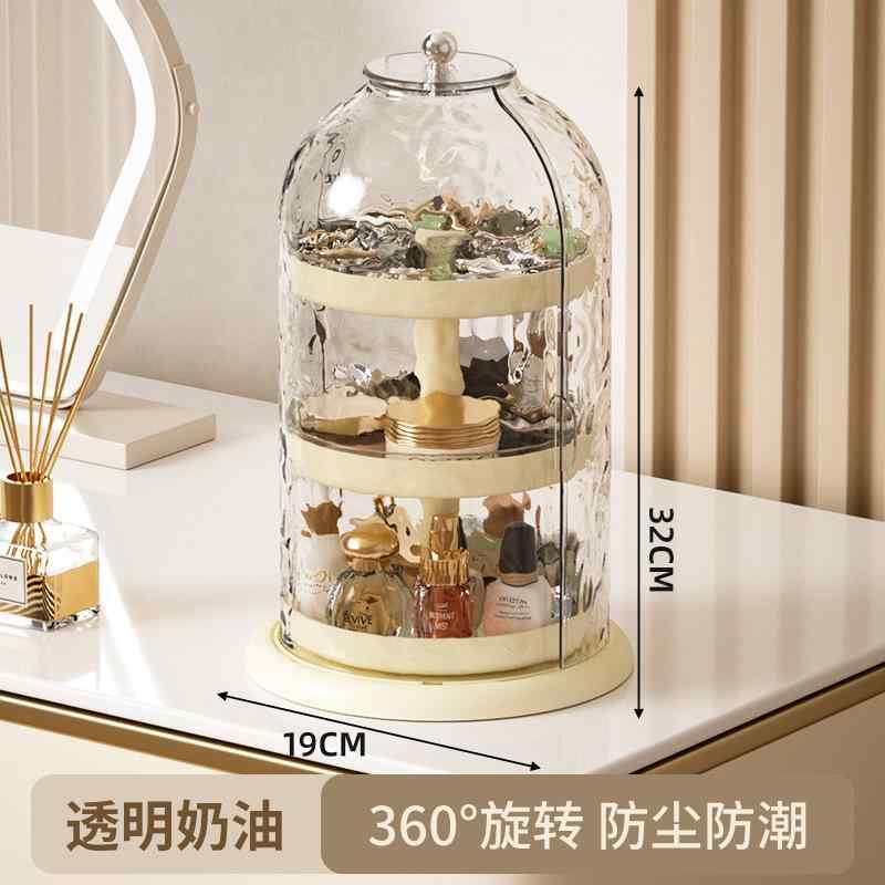 コスメ収納ボックス レディース メイクボックス 透明 卓上 ドレッサー 口紅 エアークッション 収納ケース ピアス ジュエリー 多層 整理棚(x6)