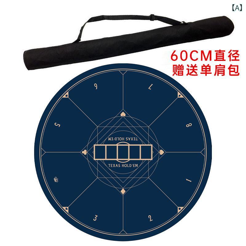 テーブルゲームマット 円形 ポーカー 麻雀 卓上ゲーム テーブルクロス 滑り止め 収納袋付き 60x60cm 90..