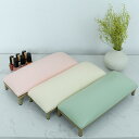 ネイルケア アームレスト セット レザー調 クッション メタルフレーム パステルカラー ネイルサロン 汚れ防止