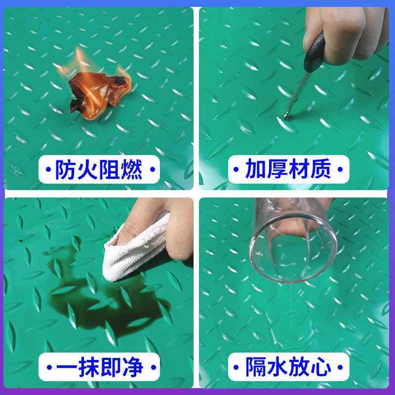 フロアマット PVC製 浴室マット 厨房マット 作業場マット 倉庫マット 滑り止めマット 銅銭紋 ヘリンボ..