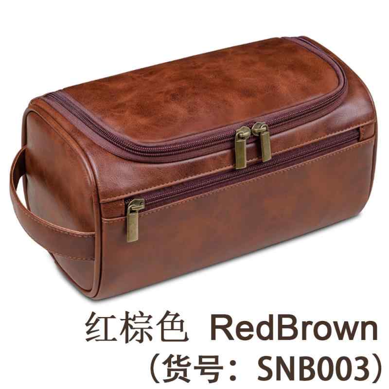 化粧ポーチ メンズ 男性用 大容量 防水 PUレザー 旅行 洗面用具 収納 バッグ レトロ 赤茶色 黄茶色