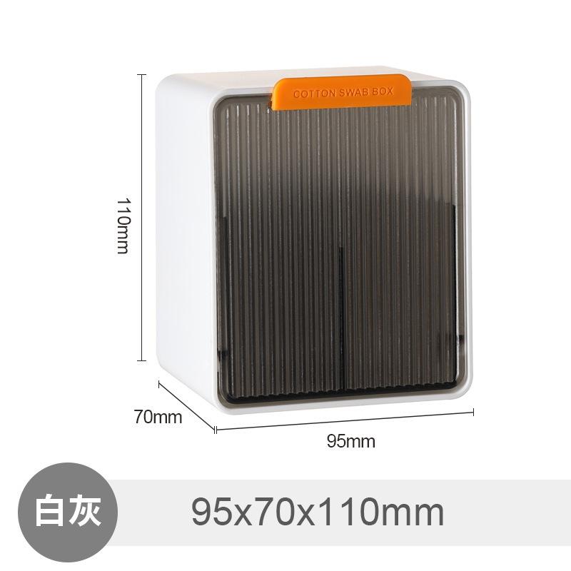 壁掛け収納ケース 化粧コットン収納 ヘアゴム収納 浴室 洗面所 防塵 フタ付き 2区画 プラスチック 白 ..