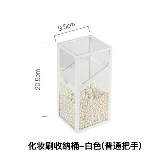 メイクボックス レディース ブラシケース 透明 蓋付き 防塵 コスメボックス 筆入れ 化粧ブラシ 収納ボックス 卓上収納 ABS 強化ガラス製 大容量 北欧風(x2)