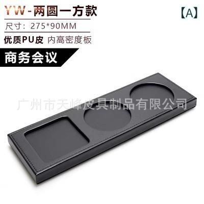 文具 A4 会議パッド クリップボード デスクマット レザー コースター カップホルダー 断熱パッド ブラ..