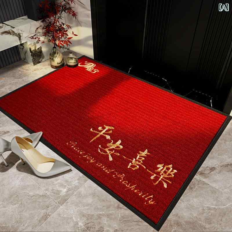 玄関マット エントランスマット ドアマット 滑り止め 吸水 PVC ストライプ柄 屋外 室内 平安喜乐-酒红 ..