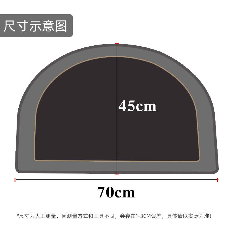 玄関マット 半円形 ドアマット 招き猫 ポリエステル 吸水 滑り止め 洗える カット可能 45 70cm 50 80cm..